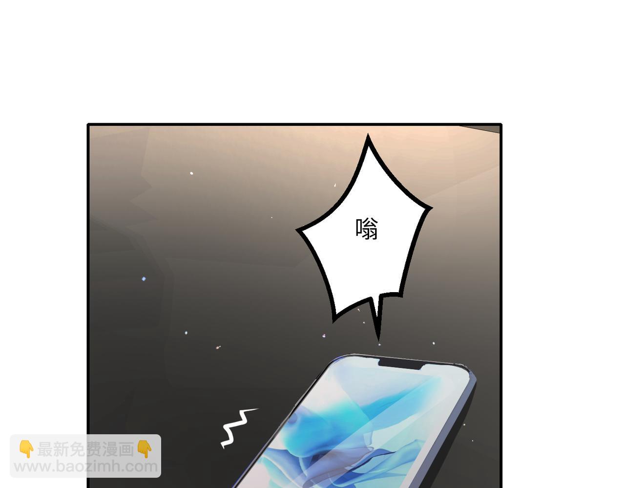 59儿时玩伴⚠️16