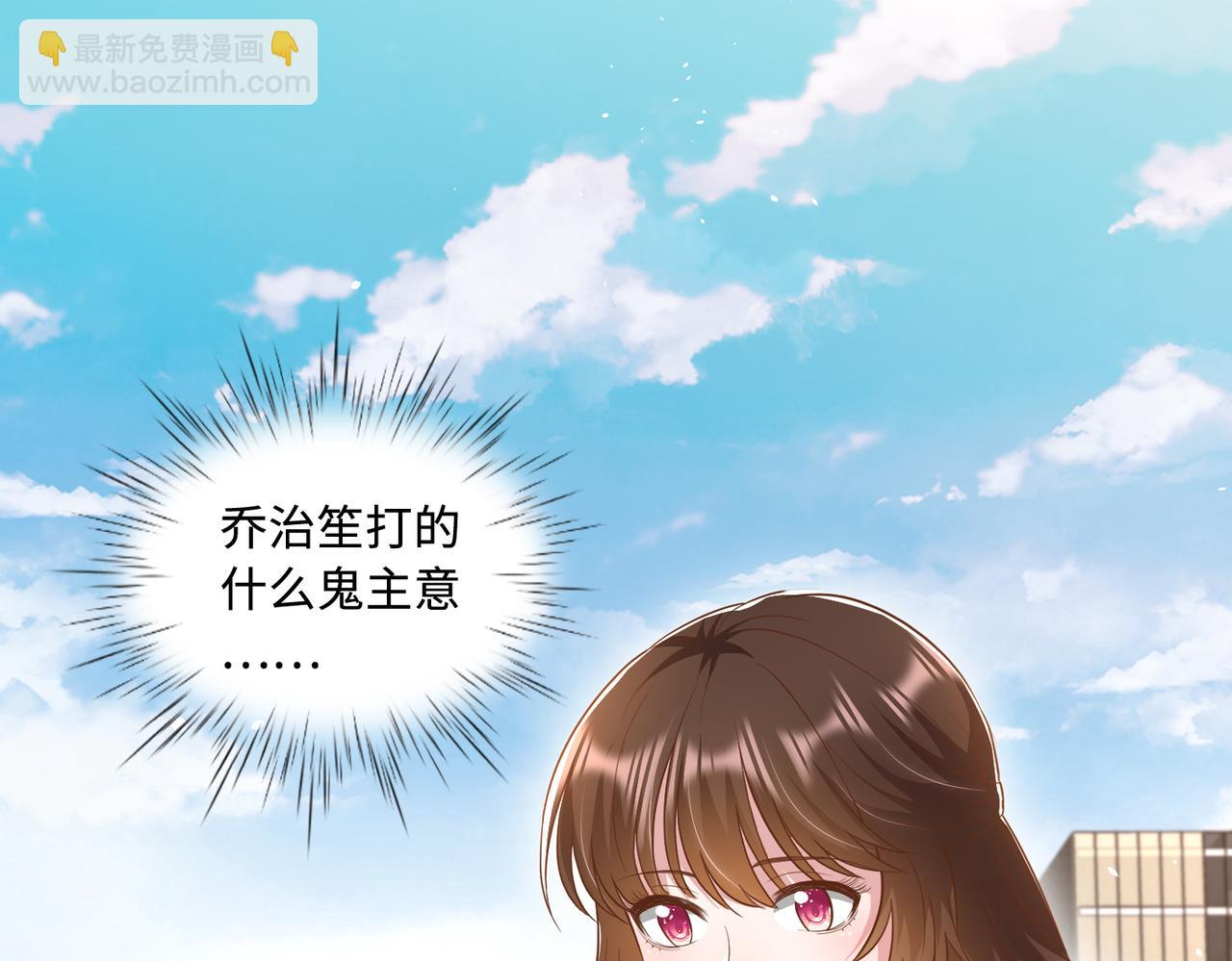 60放开她！4