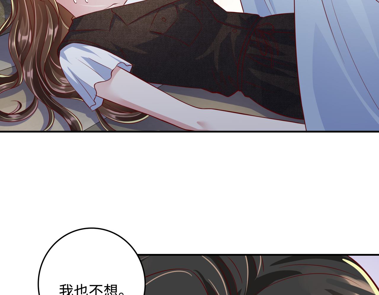 49我们回家吧80