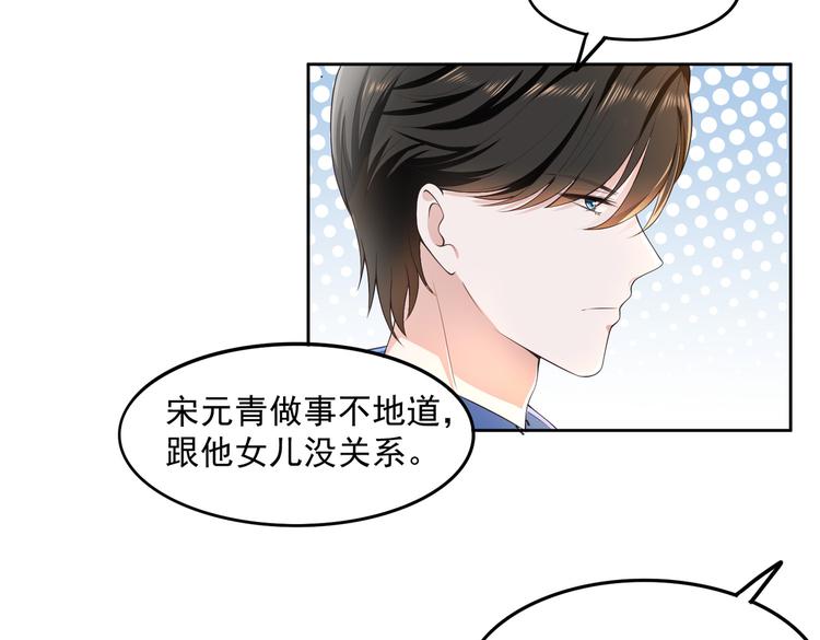 014特殊的急诊39