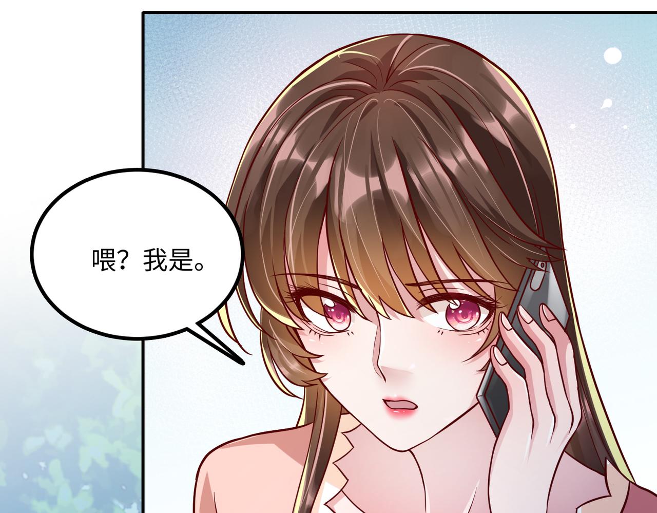 39我的人94