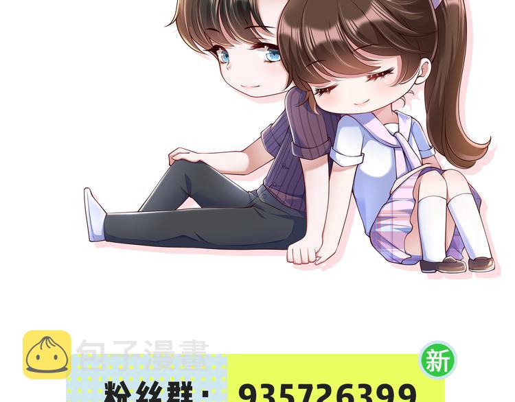 014特殊的急诊66