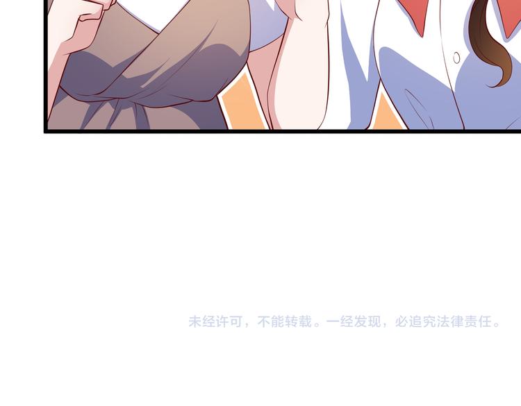 28超飒机车女93