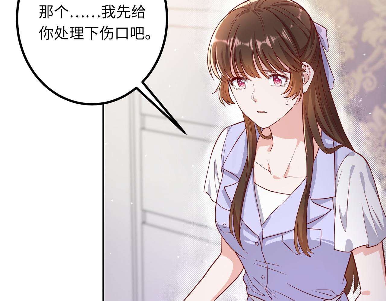 44割舍不下的亲人7