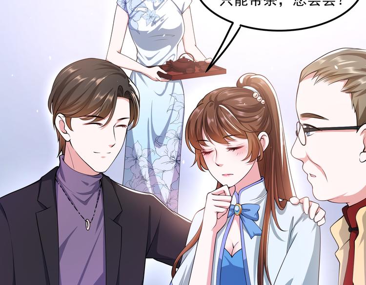 012医生的魄力23