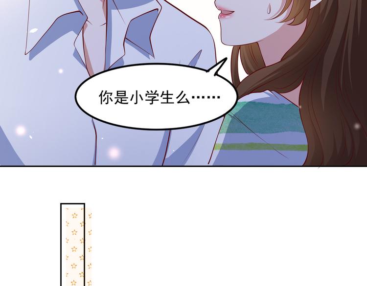 29七喜和可乐52