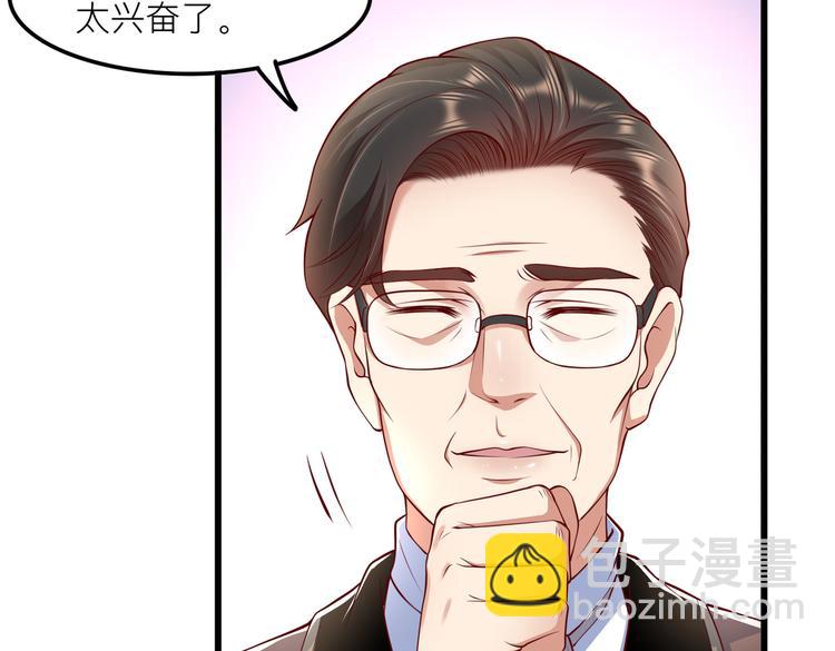 27比大姨妈还准时8