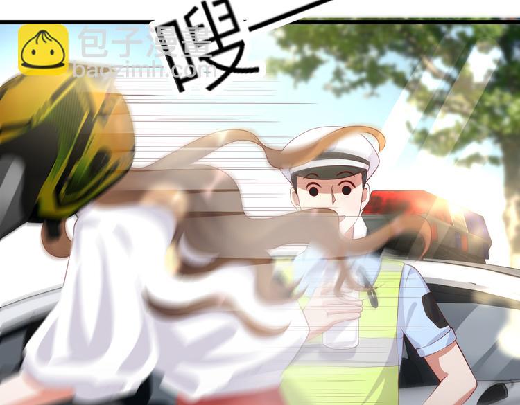 28超飒机车女46