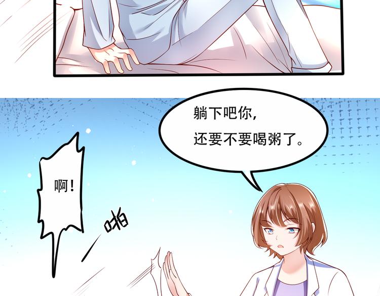 004乔治笙？小舅舅？12