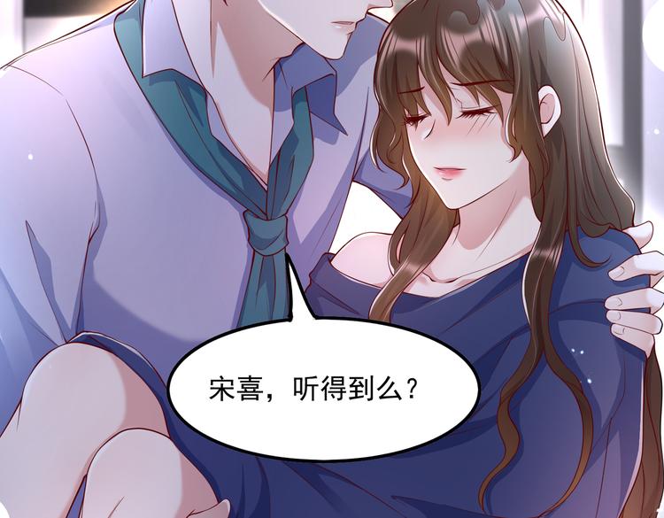 18心理建设不好做6