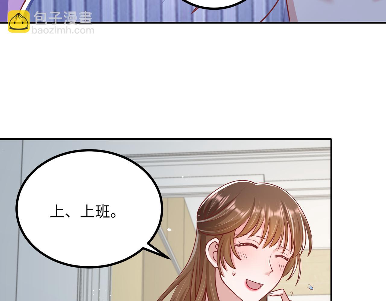 50他这是第二次了24