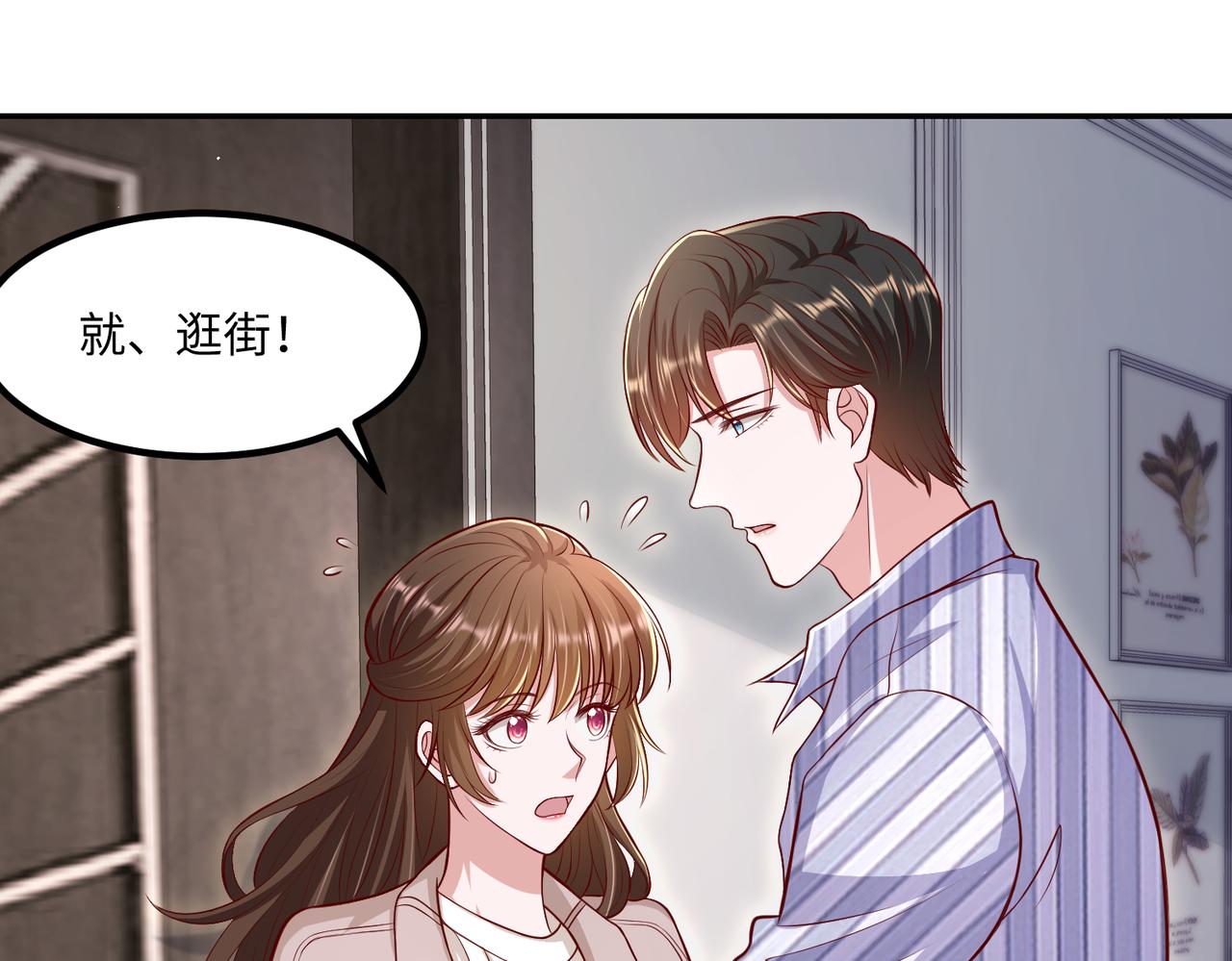 66乔和尚的生日63