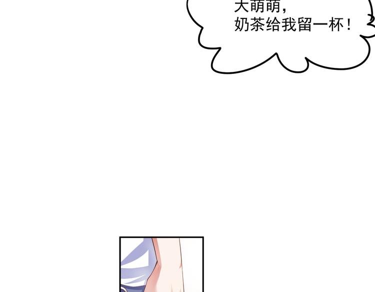 014特殊的急诊28