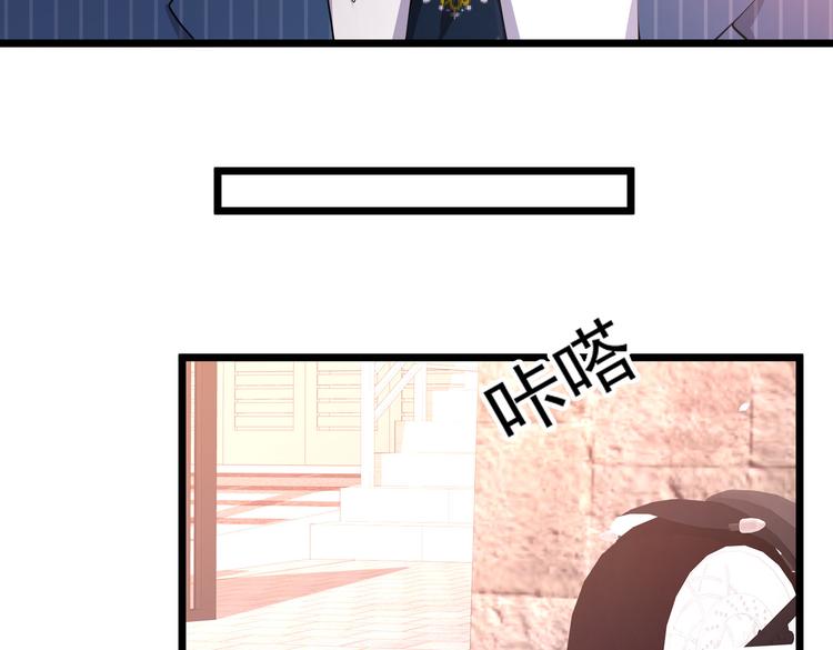 20不识女侠真面目33
