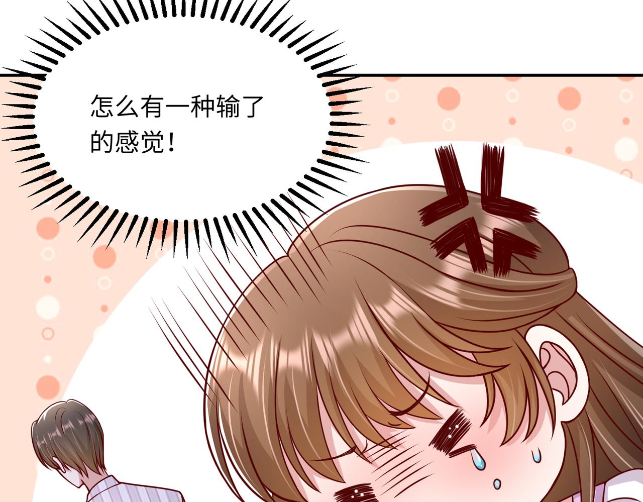 50他这是第二次了62