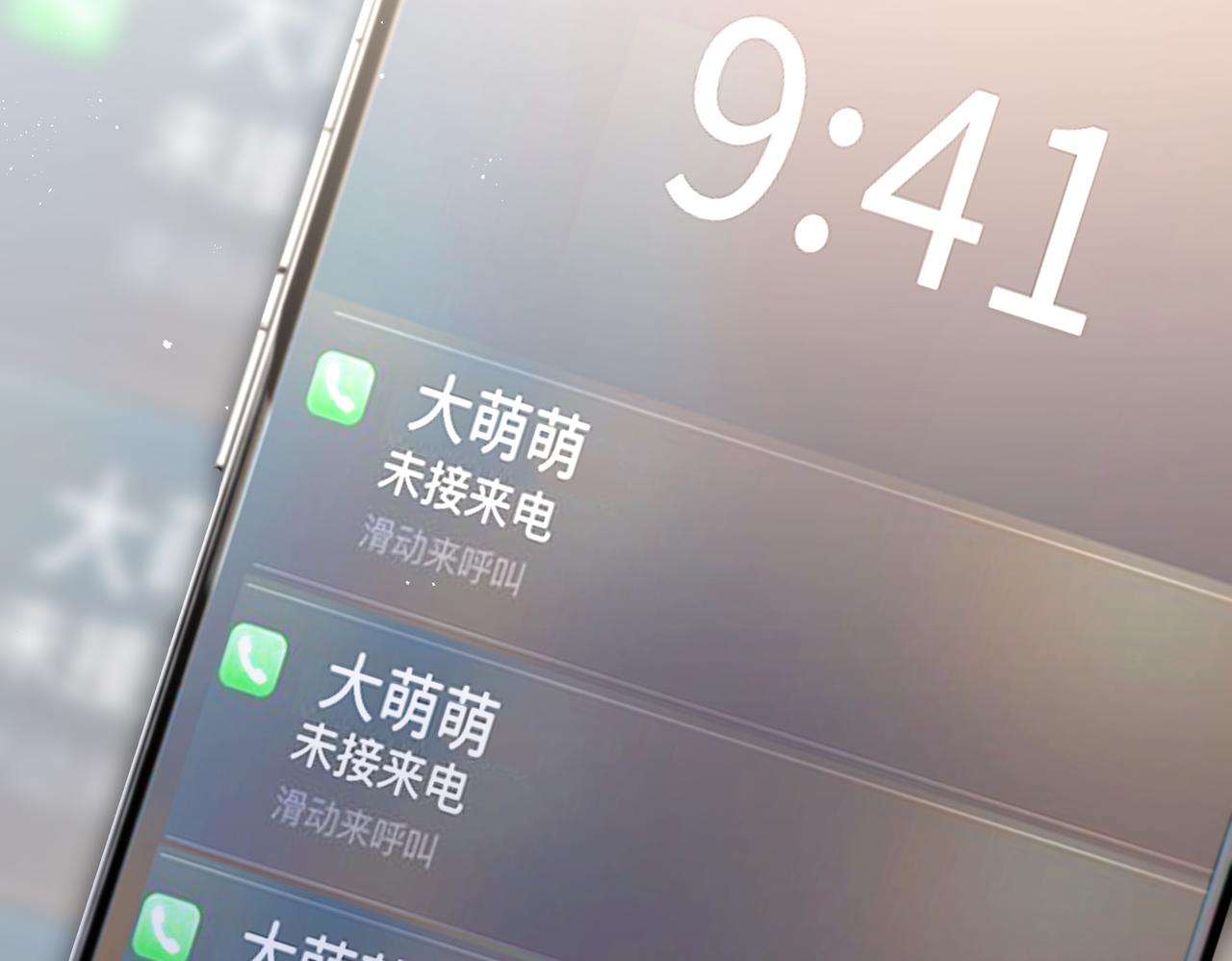 50他这是第二次了66
