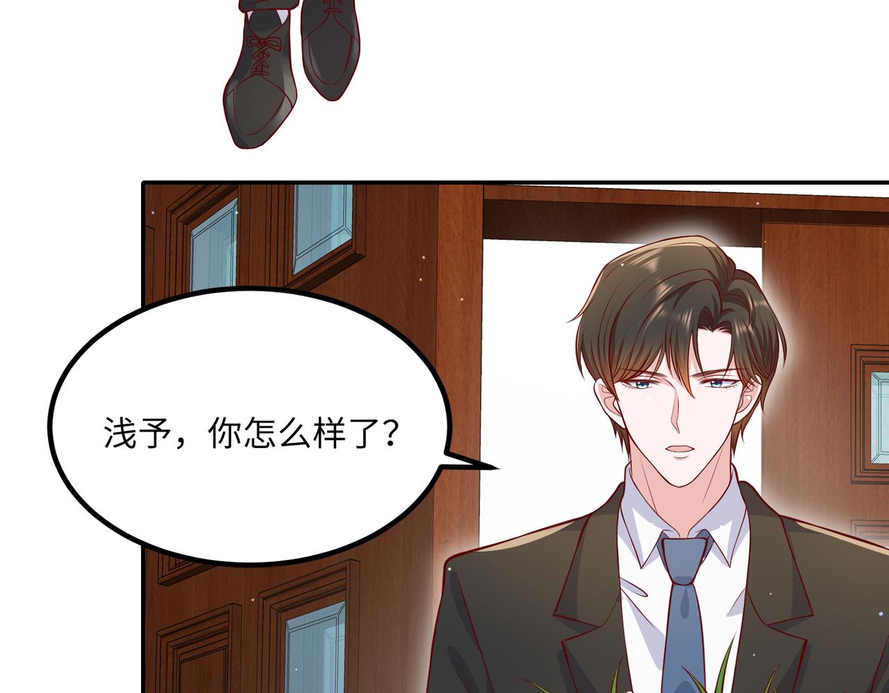 70阿易回来了71