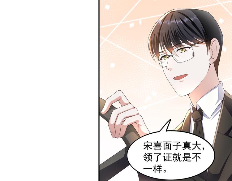014特殊的急诊36