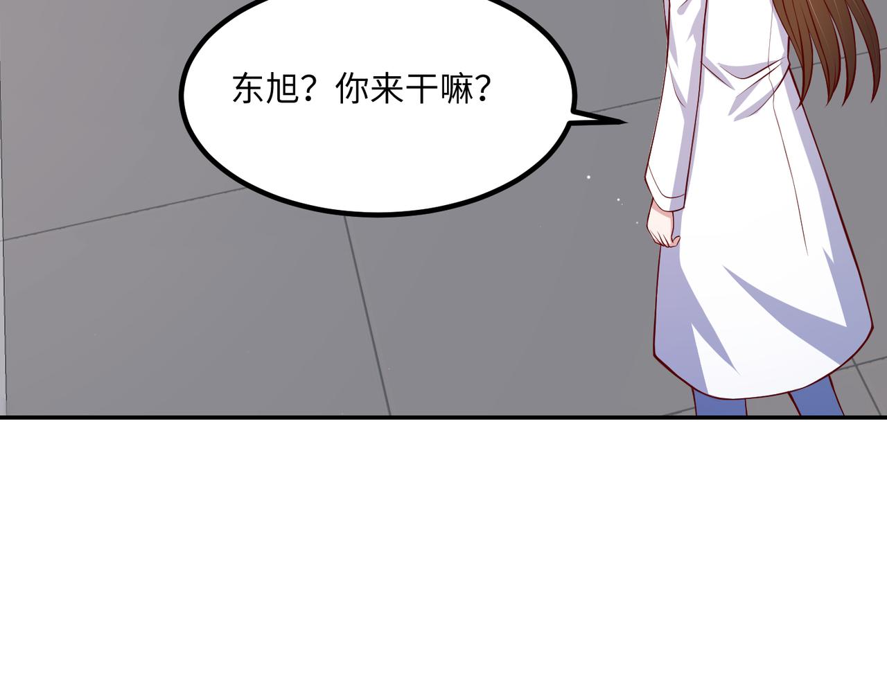 57宝，喝嘛～81