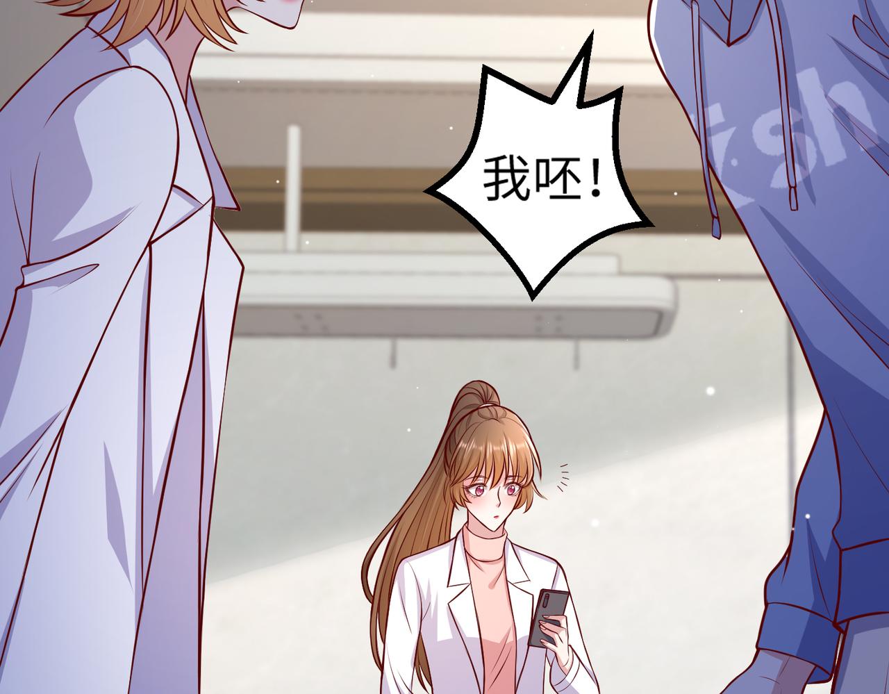 57宝，喝嘛～86