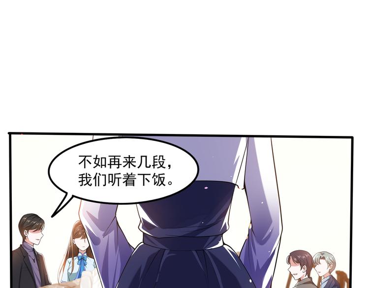 012医生的魄力13