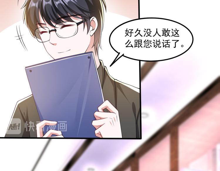 010感情牌要打得彻底13