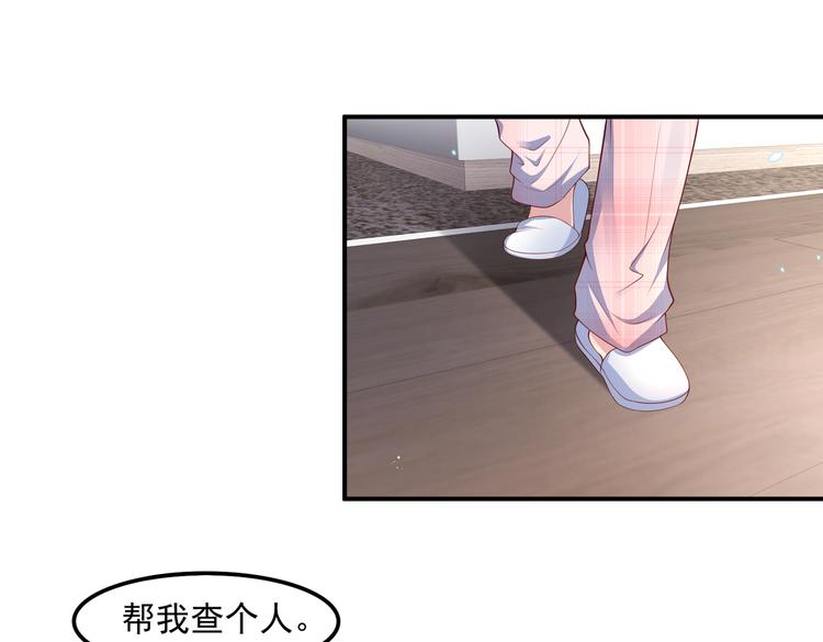 18心理建设不好做45