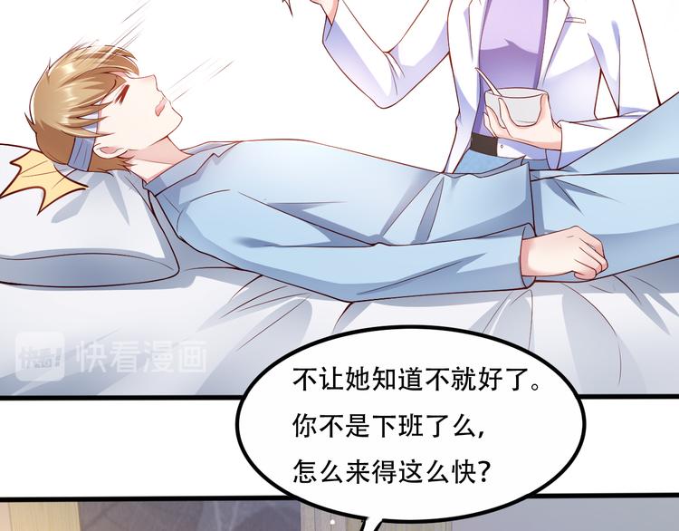 004乔治笙？小舅舅？13
