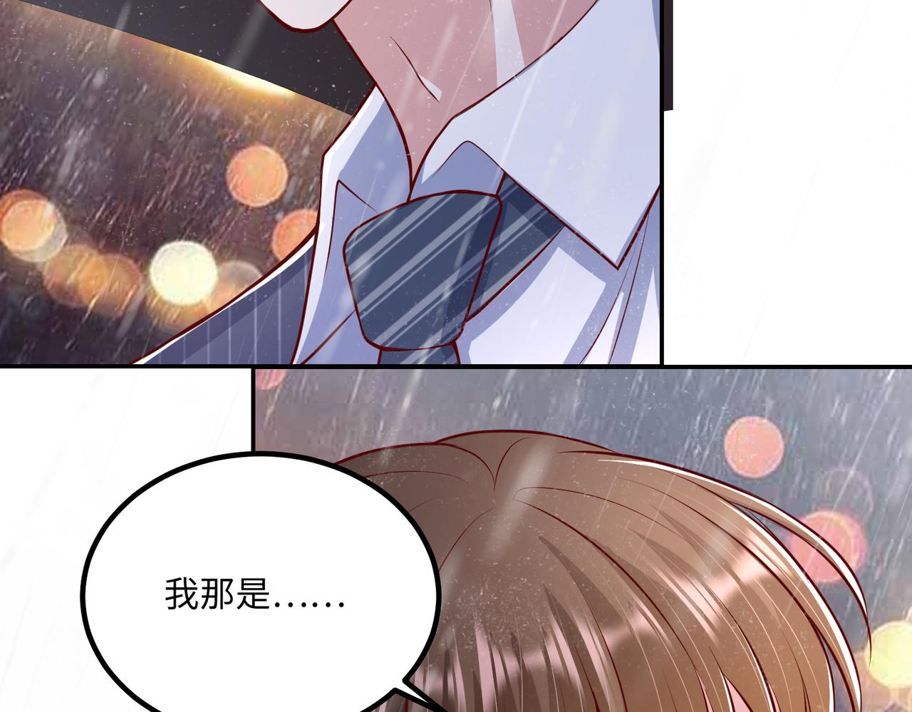 57宝，喝嘛～28