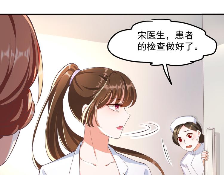 015再度冰点41