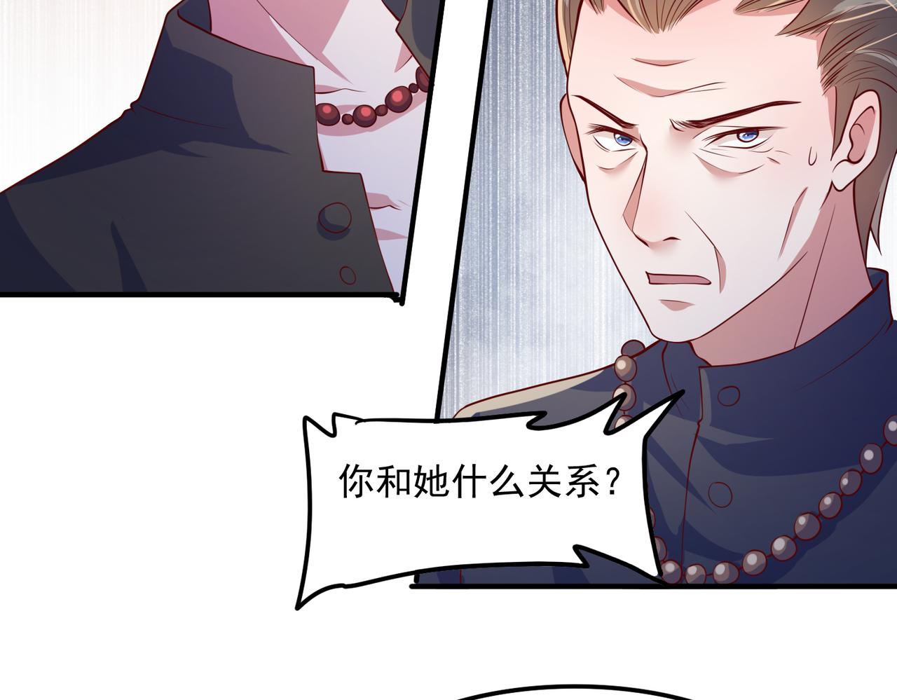 34因果循环31