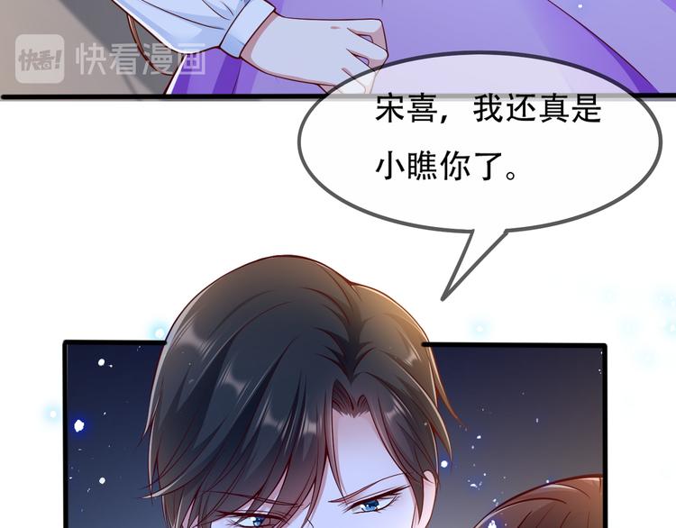 004乔治笙？小舅舅？60