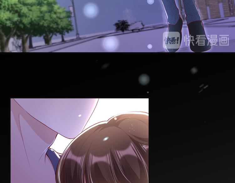 016安全感20