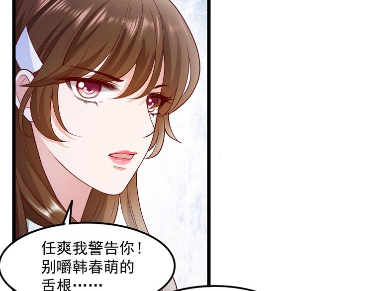 23要见血啊？14