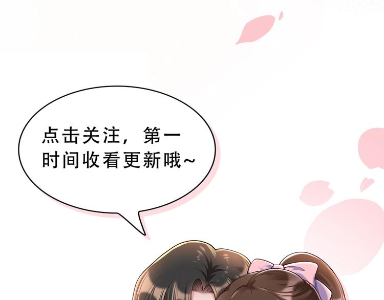 013救命的疙瘩汤55
