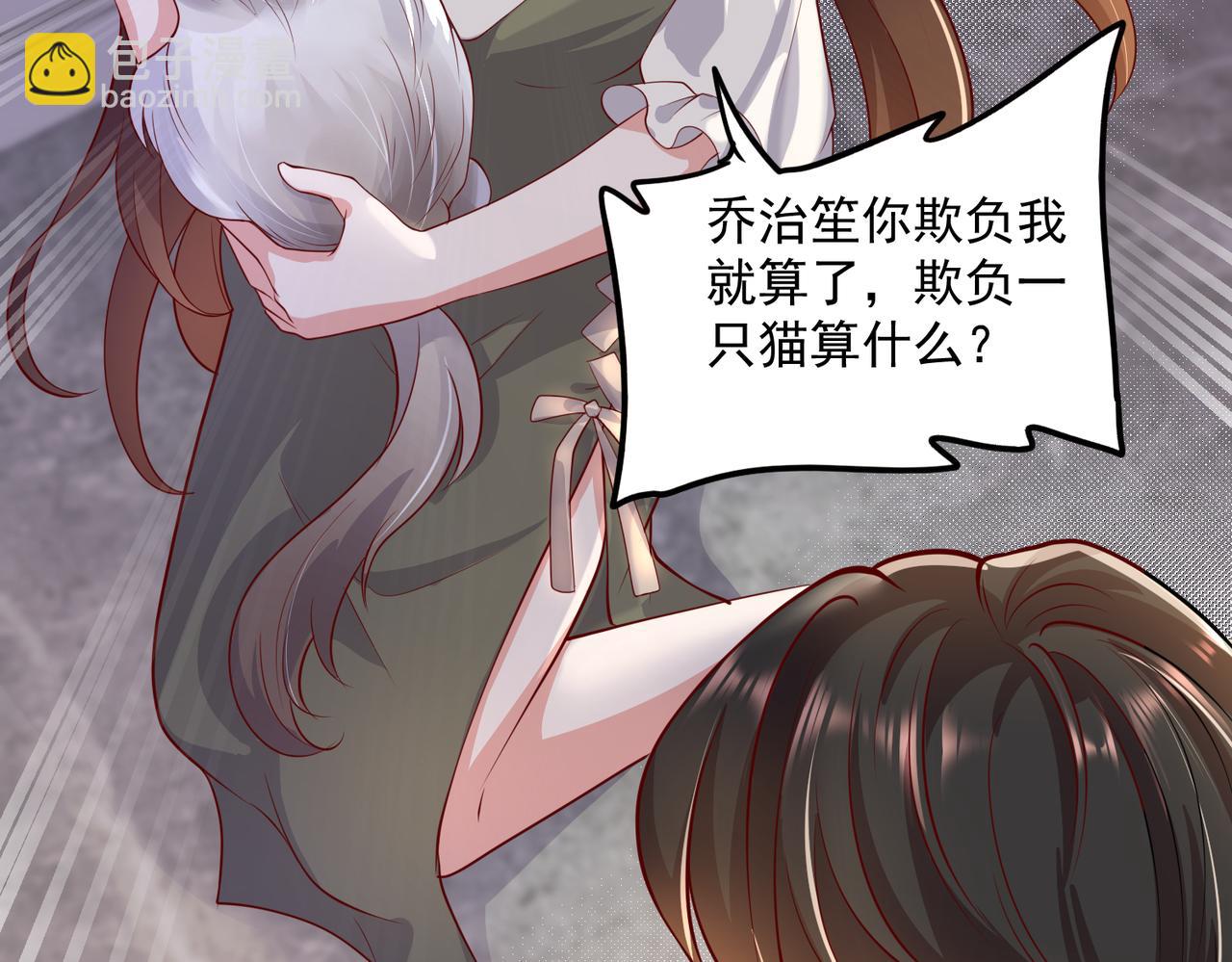 36这里始终不是我的家18