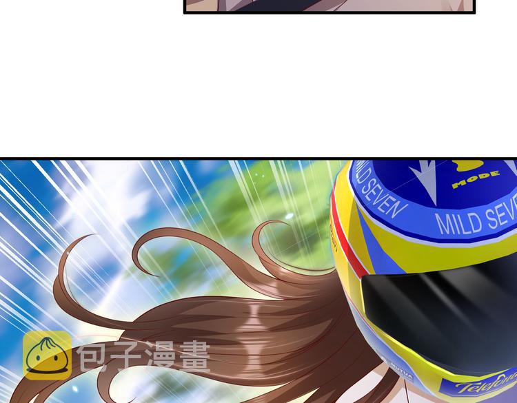 19女骑手不好惹65