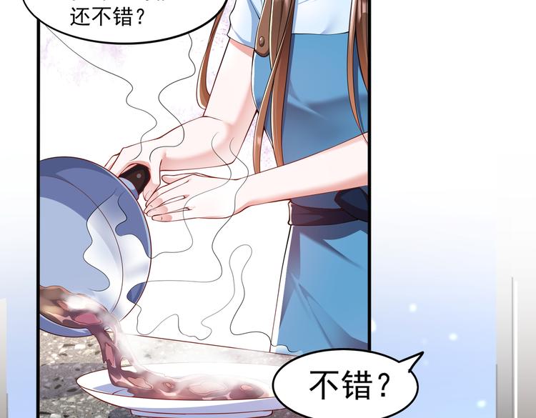 007第一次合作33