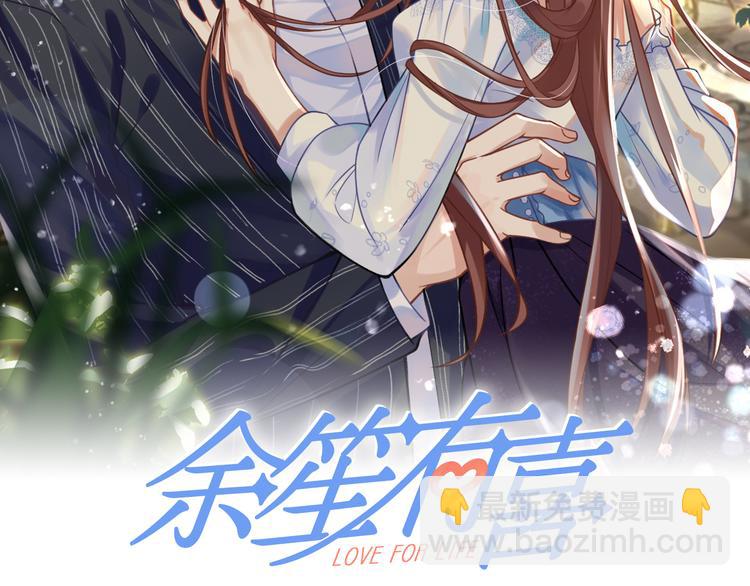 28超飒机车女1