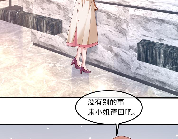 002狼来了游戏46
