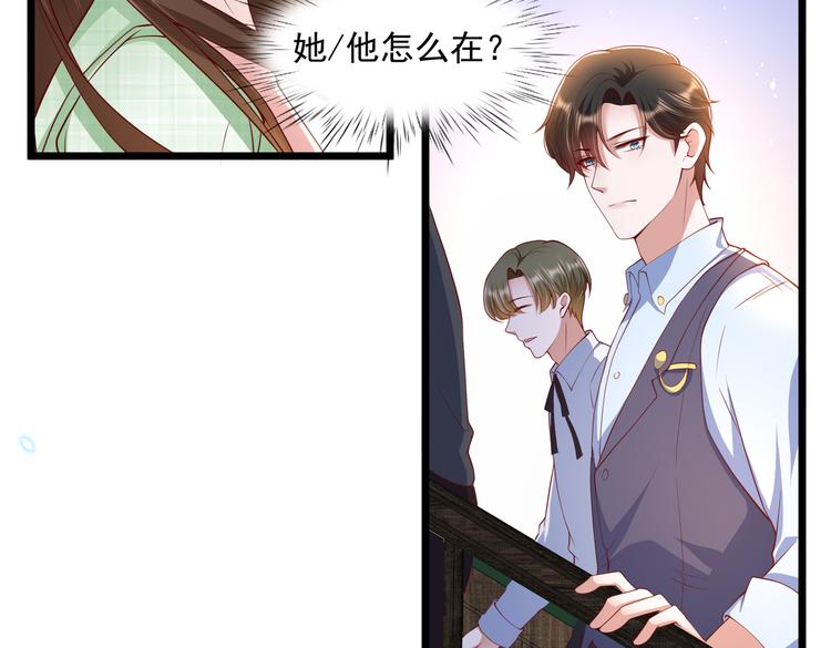 22没脸相见41