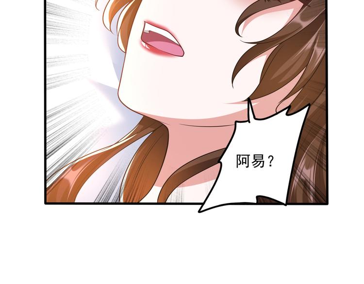 010感情牌要打得彻底51