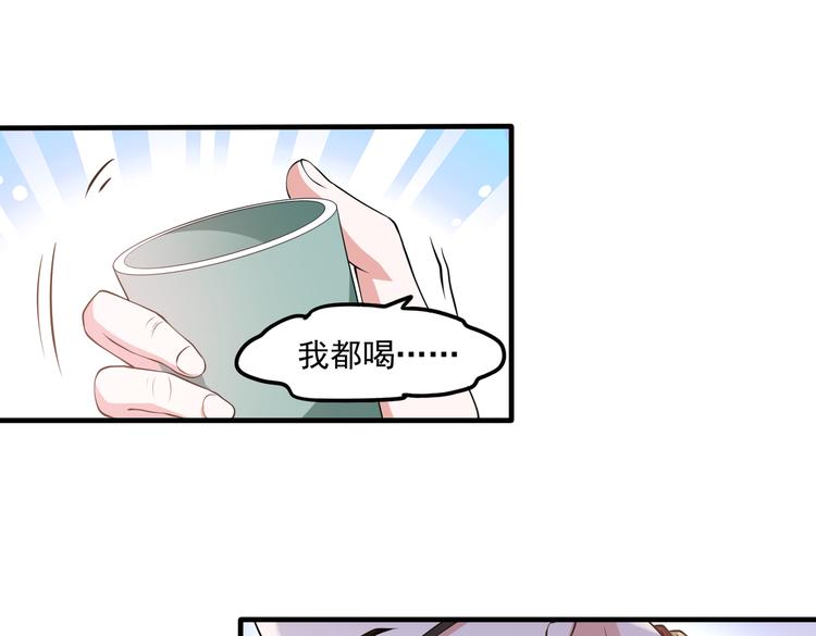 012医生的魄力28
