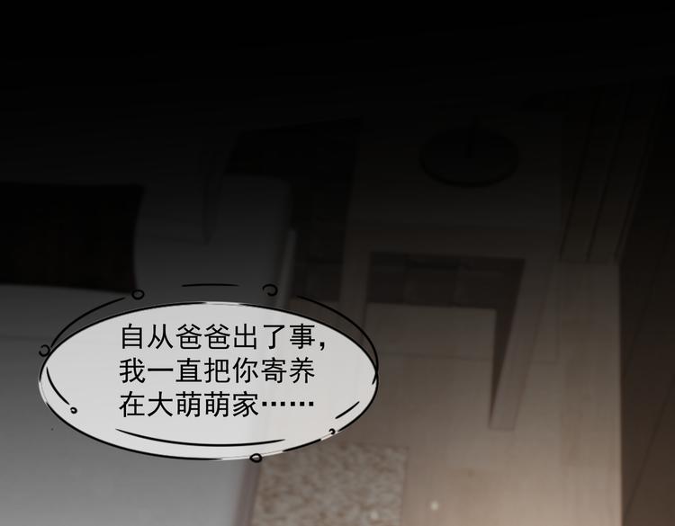 29七喜和可乐17