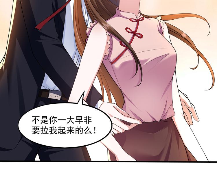 009宋喜的“姐姐”10