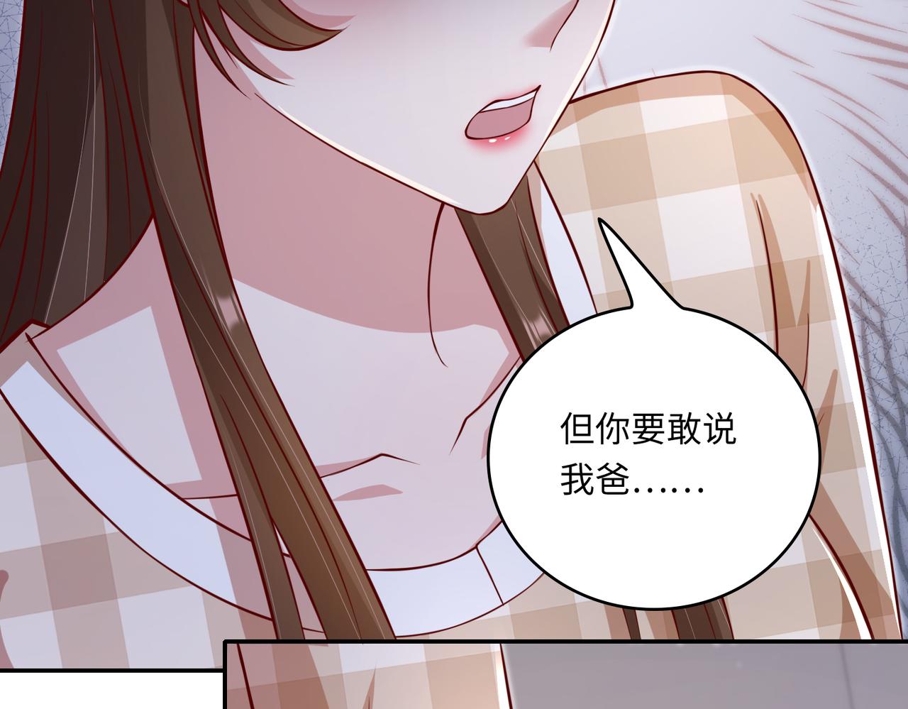 45受到折辱33