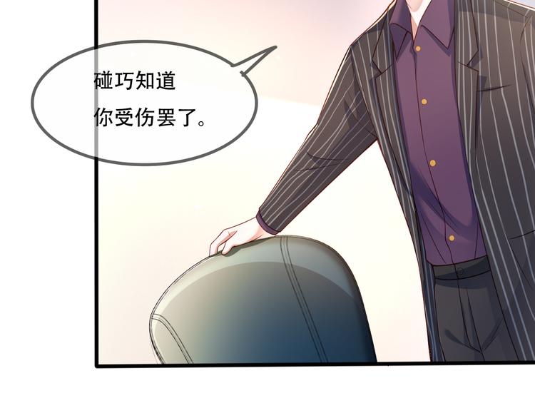 004乔治笙？小舅舅？30