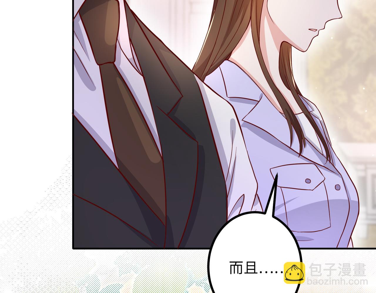 44割舍不下的亲人17