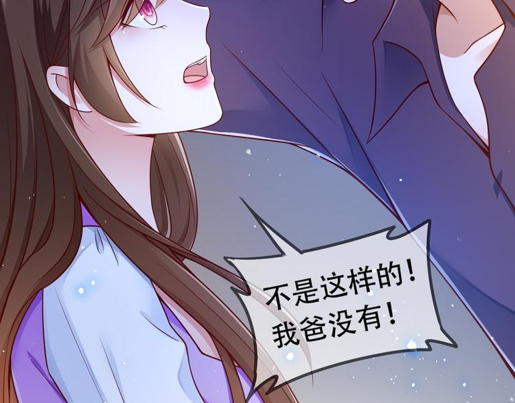 004乔治笙？小舅舅？63