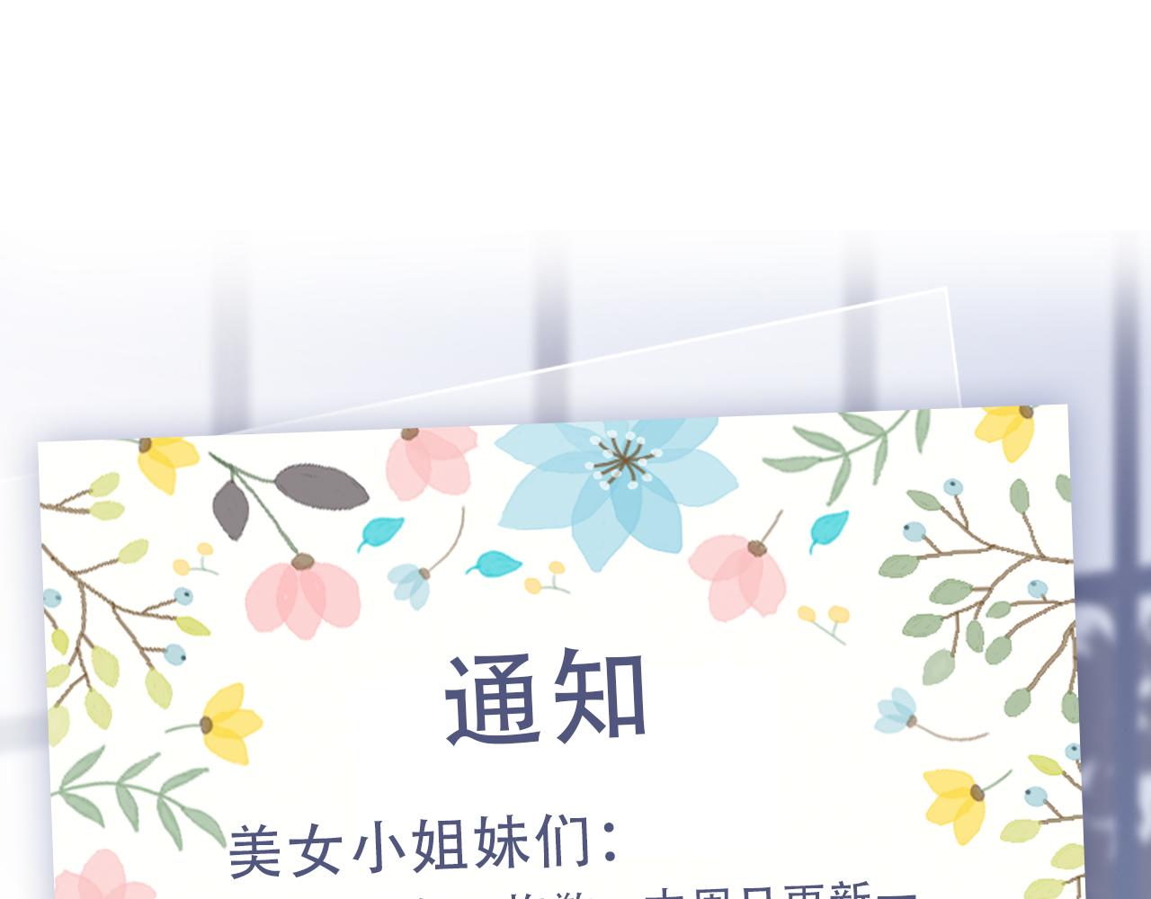56探望齐末89